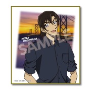 名探偵コナン プライベートアイパフューム・フロム・ロンドン【白馬探