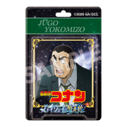 【2026年月5月中旬～下旬頃発送予定】劇場版『名探偵コナン ハイウェイの堕天使』ブリスターパッケージ風アクリルボールチェーン　横溝重悟【予約期間：2026年2/27～3/15】