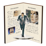 【2026年6月下旬頃発送予定】名探偵コナン　ブック型アクリル&ウッドスタンドVol.1　横溝重悟【予約期間：2026年4/22～5/10】