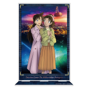 劇場版『名探偵コナン 100万ドルの五稜星(みちしるべ)』アクリルアートスタンド　毛利蘭&遠山和葉
