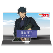 名探偵コナン　キャラクター紹介アクリルスタンドVol.2 赤井秀一