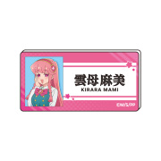 ぷにるはかわいいスライム」おなまえアクリルクリップ　雲母麻美