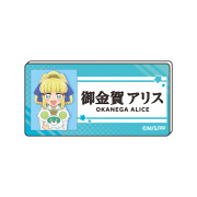 ぷにるはかわいいスライム」おなまえアクリルクリップ　御金賀アリス