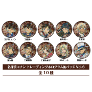 【2025年7月中旬頃発送予定】名探偵コナン　トレーディングホログラム缶バッジVol.6【BOX】【予約期間：2025年4/23～5/11】
