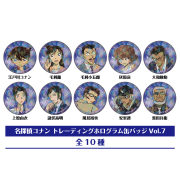 名探偵コナン　トレーディングホログラム缶バッジVol.7【BOX】