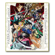 真・侍伝YAIBA　ミニ色紙　メインビジュアル