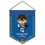 名探偵コナン　RPGコレクション　ペナント　工藤新一