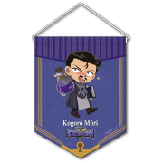 名探偵コナン　RPGコレクション　ペナント　毛利小五郎