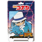 【2025年12月中旬頃発送予定】名探偵コナン　ブリスターパッケージ風アクリルボールチェーン　RPGコレクション　怪盗キッド 【予約期間：2025年9/24～10/13】