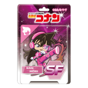 【2026年3月頃発送予定】名探偵コナン　SFコレクション　ブリスターパッケージ風アクリルボールチェーン　毛利蘭【予約期間：2025年12/3～12/21】