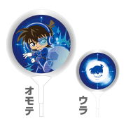 【2026年3月頃発送予定】名探偵コナン　SFコレクション　バルーン　工藤新一【予約期間：2025年12/3～12/21】