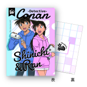 名探偵コナン クリアシート コナン&新一&蘭 工藤新一(花)】名探偵コナン クリアシートコレクション 第2弾