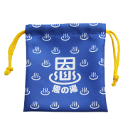 ドラマ「マイダイアリー」恩の湯ロゴ入り 巾着