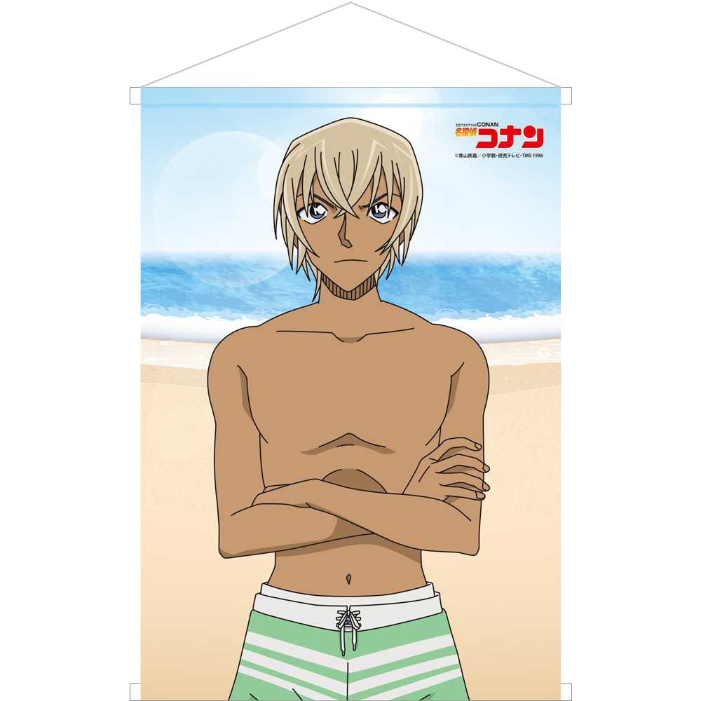 名探偵コナン　B2タペストリー　安室透(水着ver.)