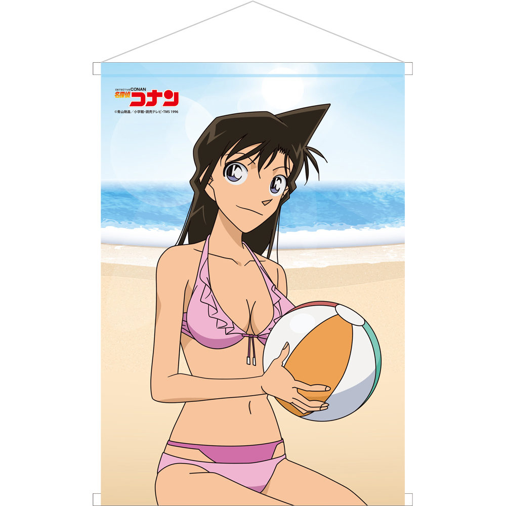 名探偵コナン　B2タペストリー　毛利蘭(水着ver.)