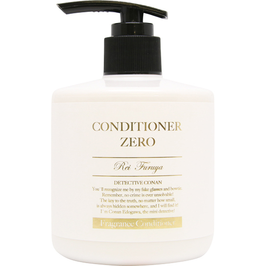 名探偵コナン コンディショナーゼロ（降谷零(安室透)のフレグランスコンディショナー）