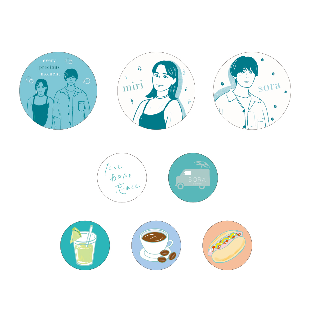 ドラマ「たとえあなたを忘れても」オリジナルデザインステッカー8種セット【一部劇中登場】