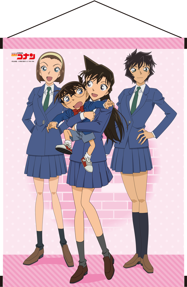 名探偵コナン　B2タペストリー 　コナン&蘭/園子/世良
