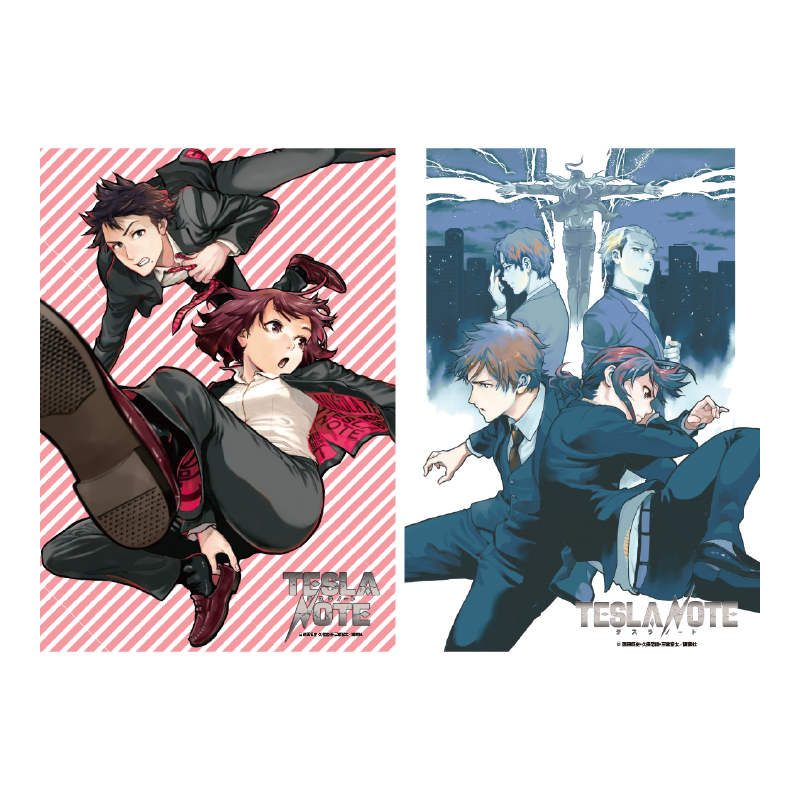 【12月下旬発売予定】テスラノート　静電ピタッとポスター　セットA