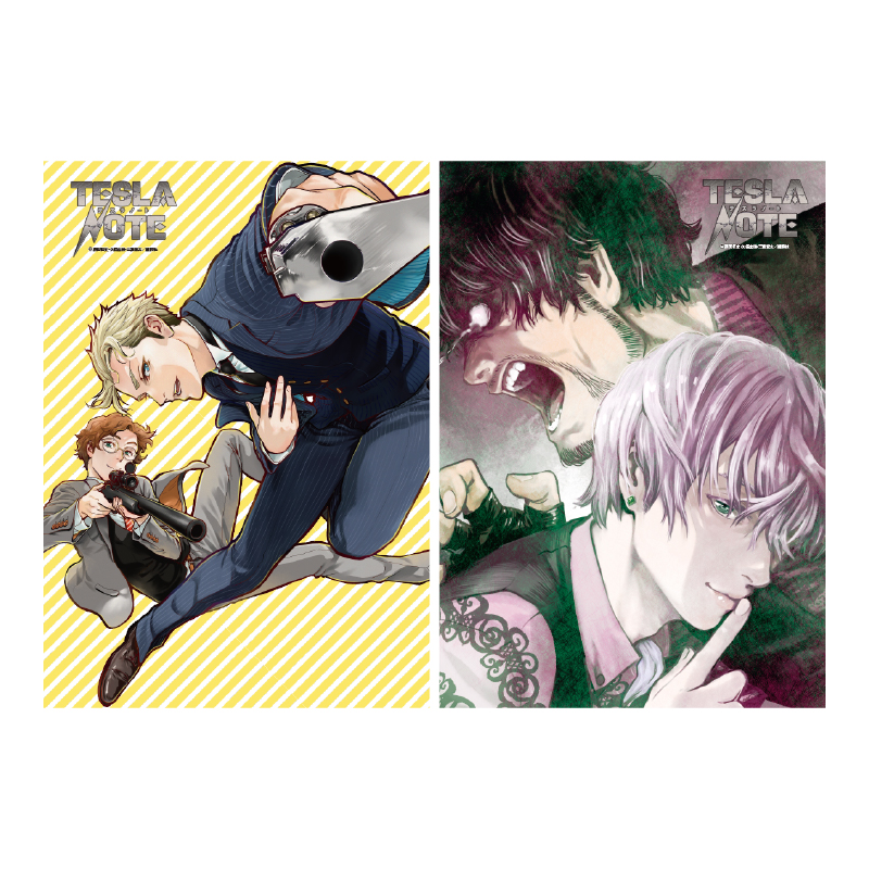【12月下旬発売予定】テスラノート　静電ピタッとポスター　セットC