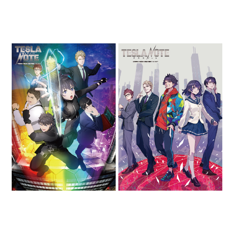 【12月下旬発売予定】テスラノート　静電ピタッとポスター　セットD