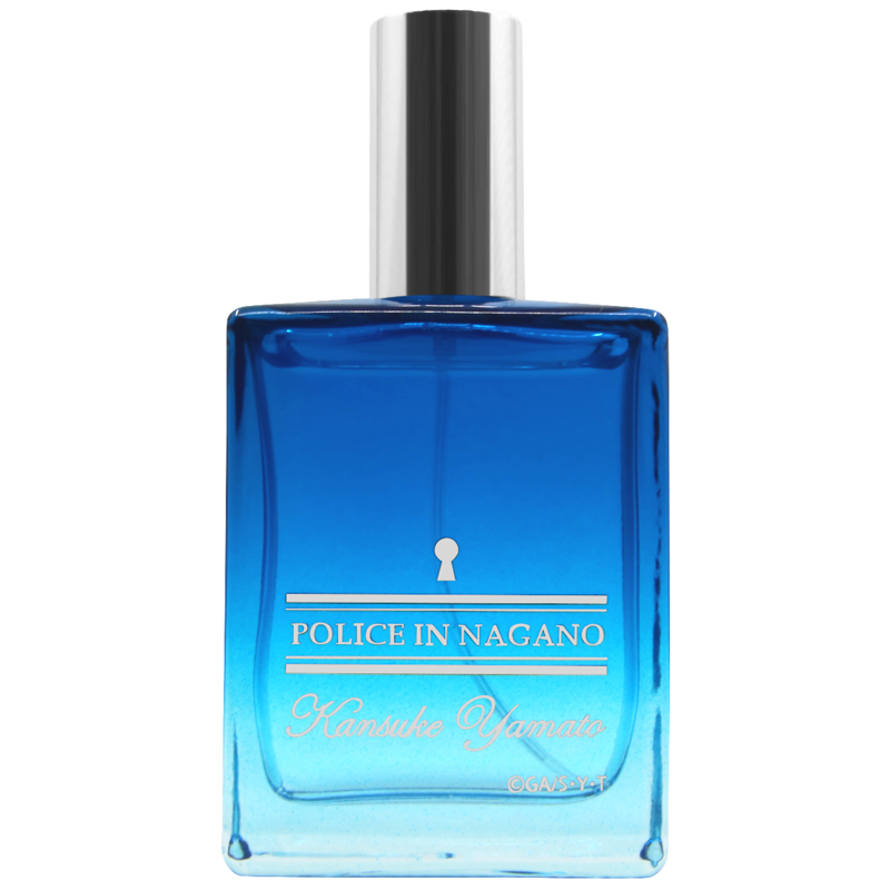 ※再販※【7月末頃発送予定】名探偵コナン　ポリスパフューム・イン・ナガノ -空城の計-【大和敢助の香水】通常版【予約期間：4/30～5/11】