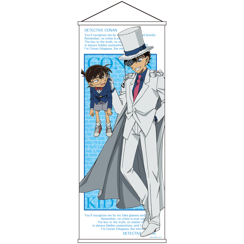 F:NEX 江戸川コナン&怪盗キッド 1/7スケール – HOBBY【怪盗キッド