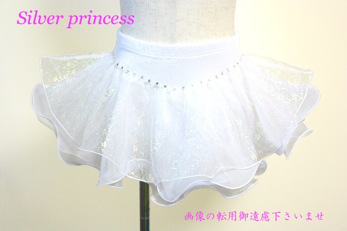 日本製プレミアム品オーダー★スワロ付★Silver princess限定♪★FAIRY♪スカート★JSK2★子供各サイズ