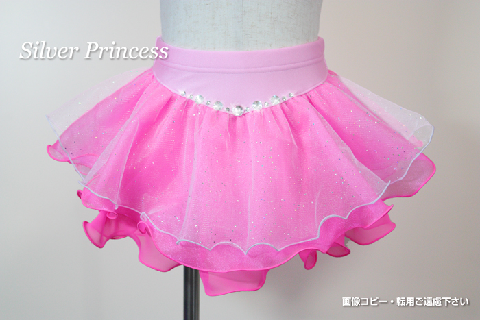 日本製プレミアム品オーダー★スワロ付★Silver princess限定♪★FAIRY♪スカート★J３番★子供各サイズ