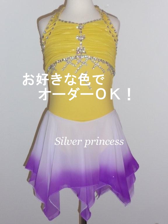 送料無料★TM07★フルオーダー★大会用フィギュアスケートコスチューム★