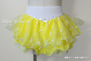 オーダー品★日本製プレミアム品★ビジュースワロ付★★Silver princess限定★FAIRY♪スカート★J４番★黄
