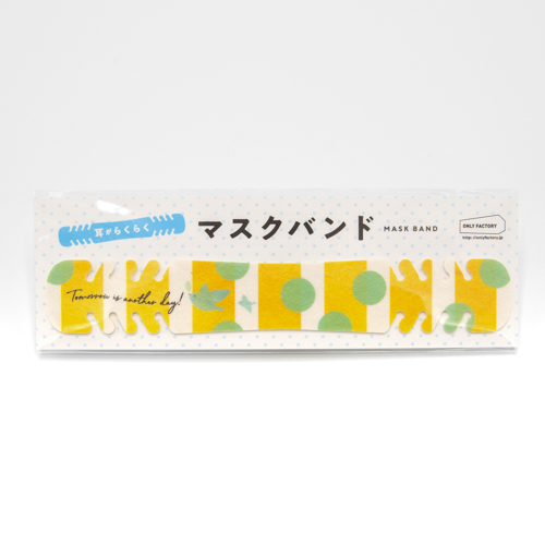 耳がらくらくマスクバンド