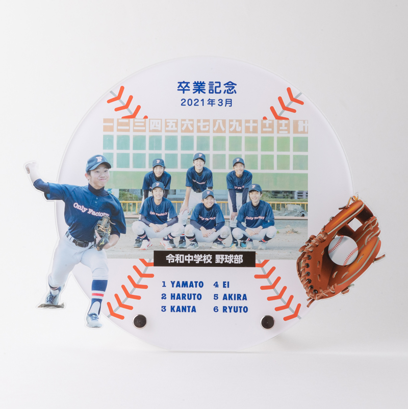 アクリルスポーツフォト（ボール型・大）