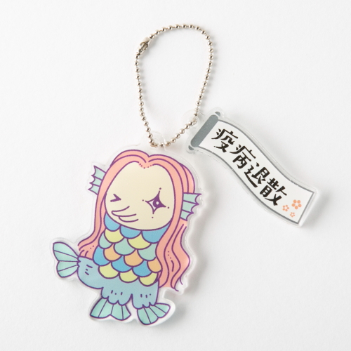 アクリルチャーム　御利益（ピンク）