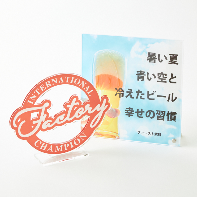 アクリルサインボード Lサイズ