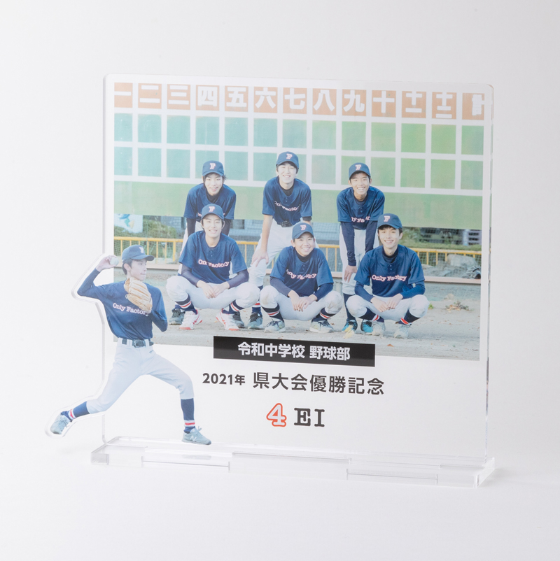 アクリルスポーツフォト（ポーズ・大）