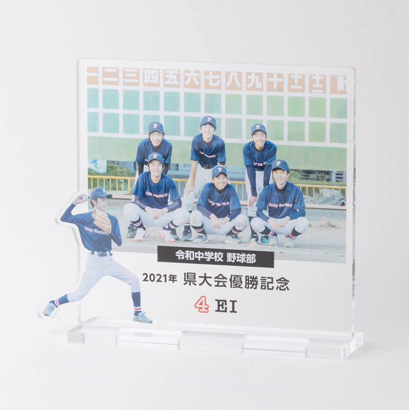 アクリルスポーツフォト（ポーズ・小）
