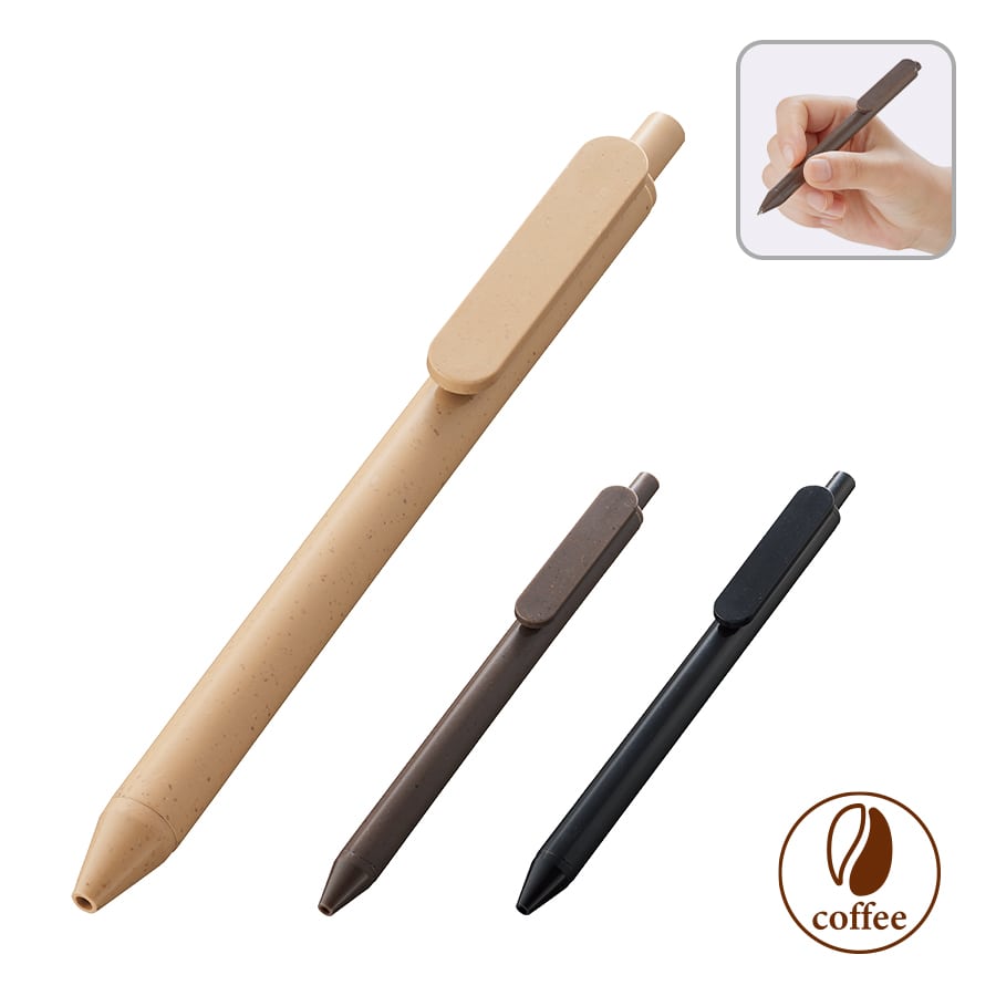 【エコボールペン】コーヒー配合タイプ