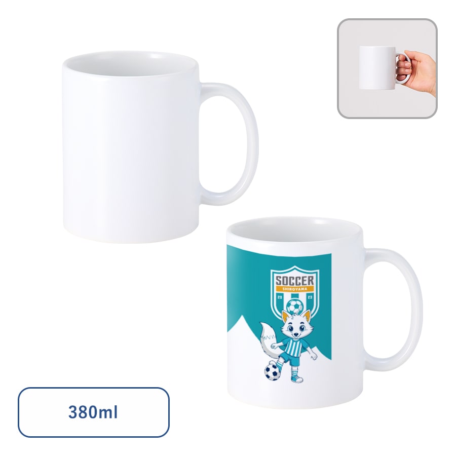 陶器マグストレート（L）