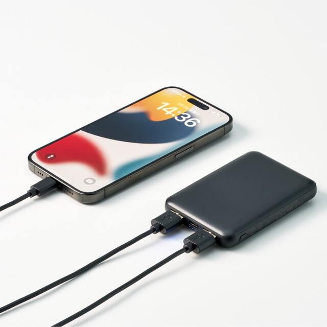 スマートモバイルチャージャー5000 Type-C対応