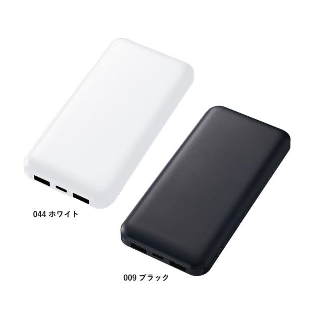 スマートモバイルチャージャー10000 Type-C対応　microUSB対応