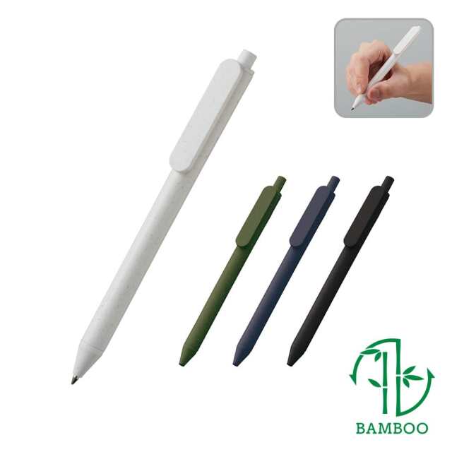 【エコボールペン】バンブーファイバー