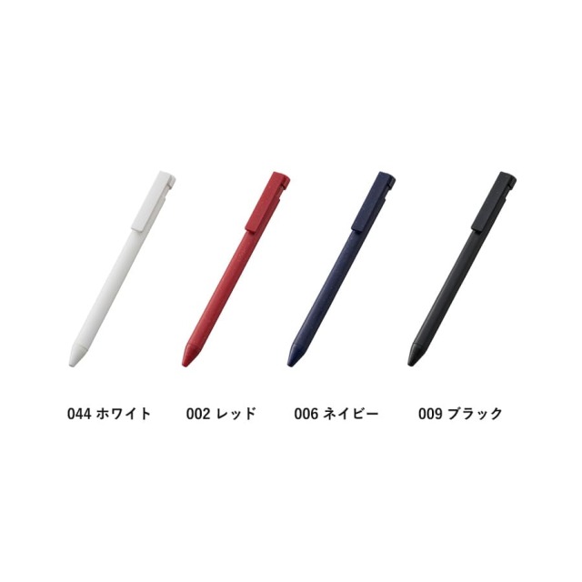 【エコボールペン】卵殻配合