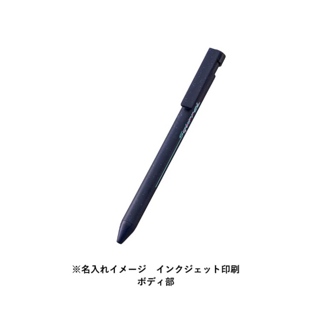 【エコボールペン】卵殻配合