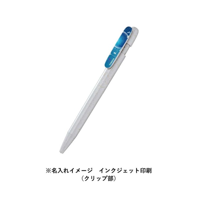 【エコボールペン】麦わら配合タイプ