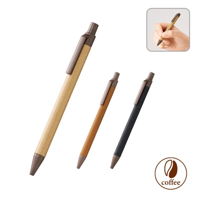 【エコボールペン】ペーパー×コーヒー配合