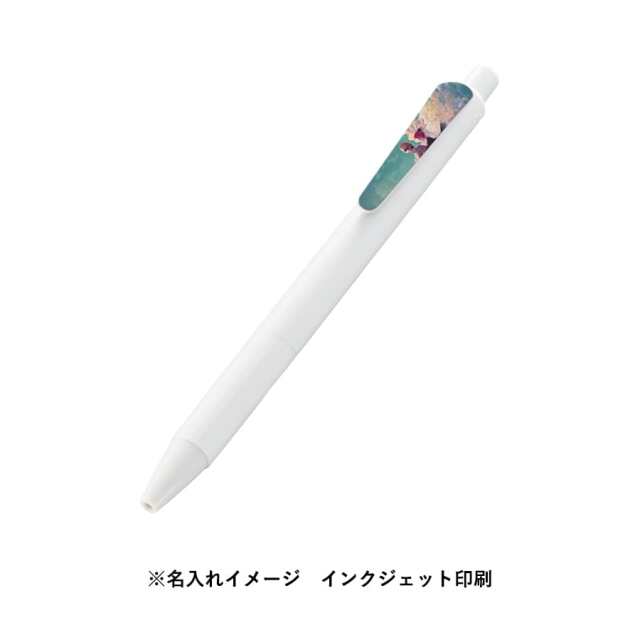 【エコボールペン】再生PET