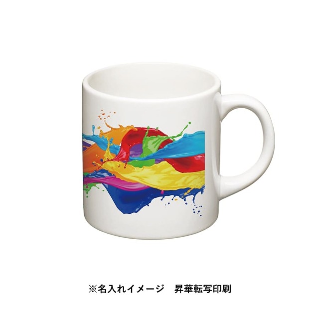 陶器マグストレート（S）