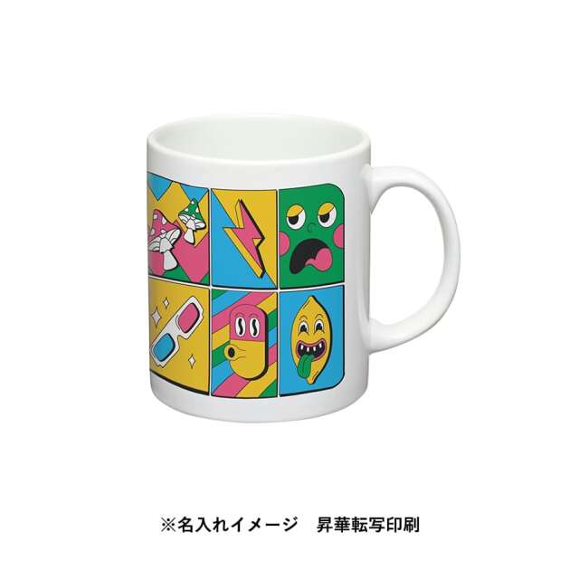 陶器マグストレート（M）