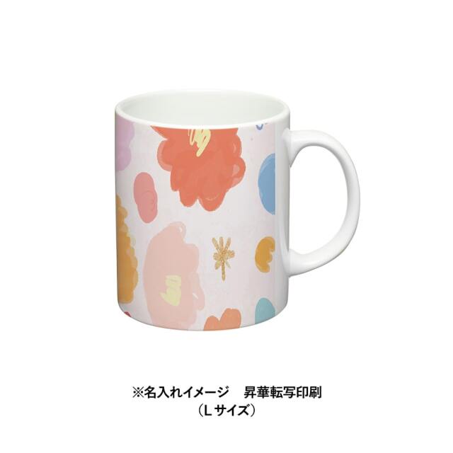 陶器マグストレート（M）